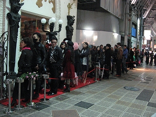 Tokyo Decadance 2009